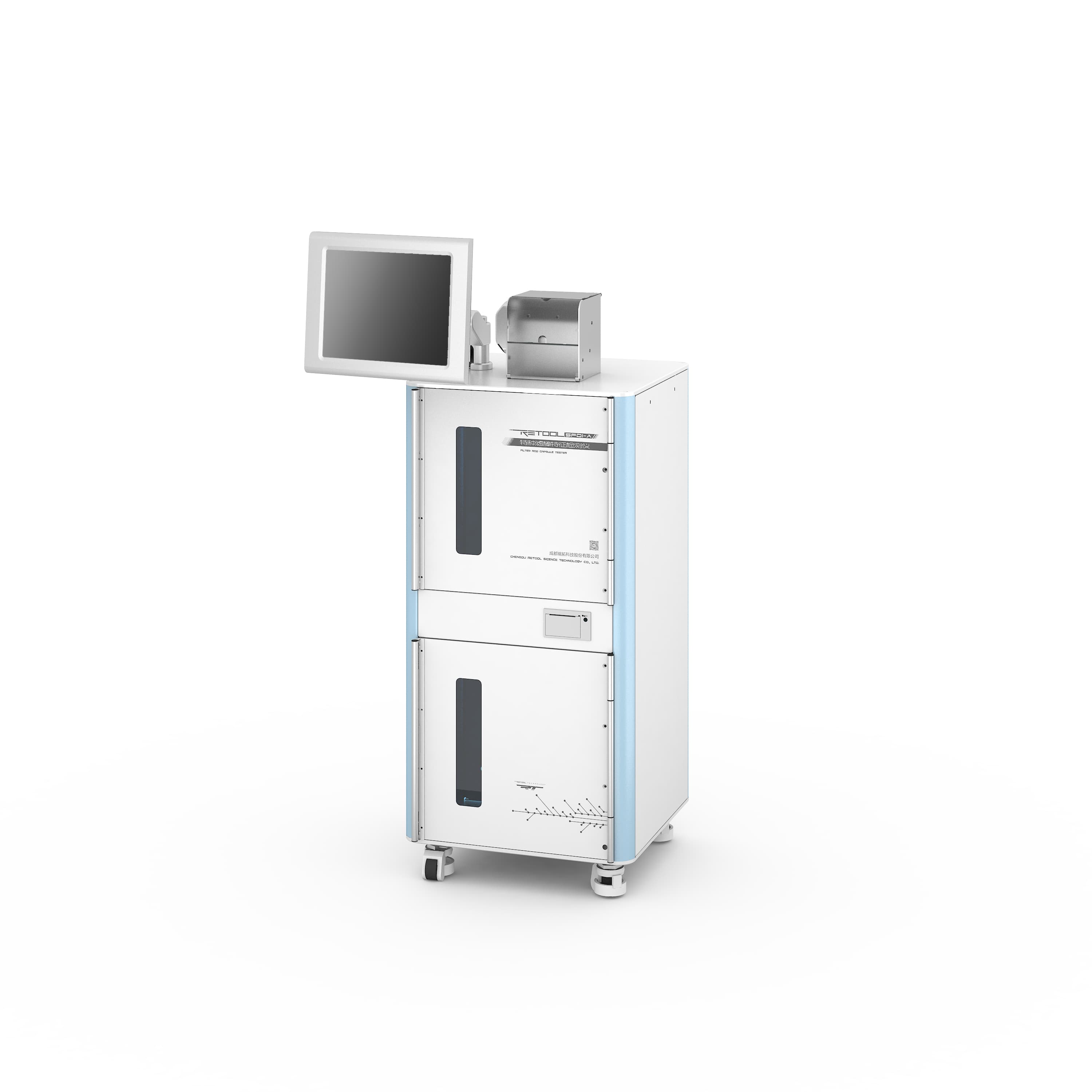 SFDI-A特種濾棒特征檢測(cè)儀