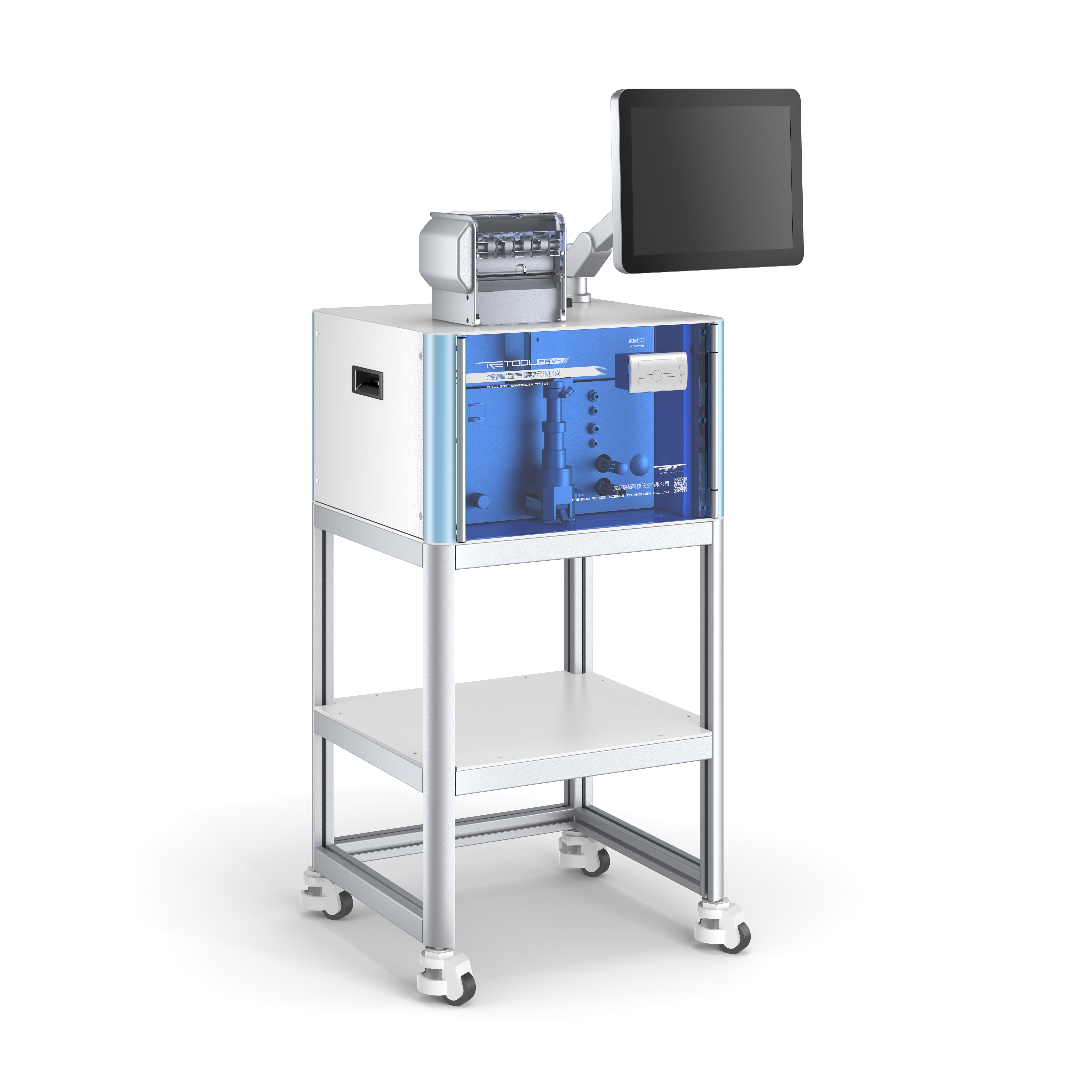 FRV-I濾棒透氣度檢測(cè)儀